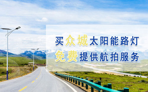 2025年展望：galaxy银河能源照明工程引领绿色照明新趋势